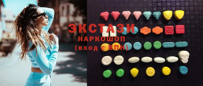 Ecstasy ешки Астрахань